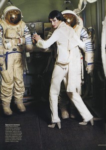 vogue in space